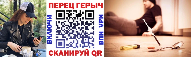 Купить где  Старица  Героин афганец 