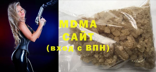 гидропоника Беломорск