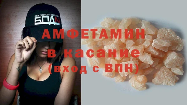 а пвп мука Белокуриха