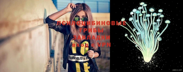 кокаин перу Белоозёрский