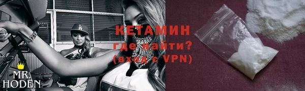а пвп мука Белокуриха