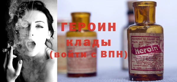 гидропоника Беломорск