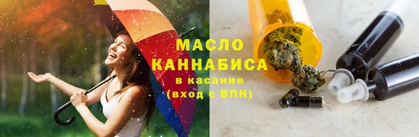 гидропоника Беломорск