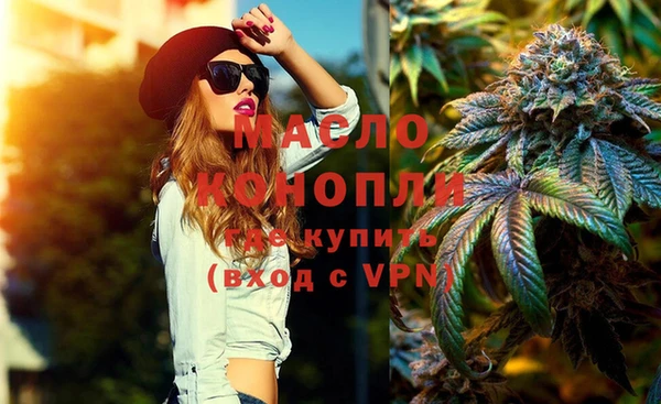 гидропоника Беломорск