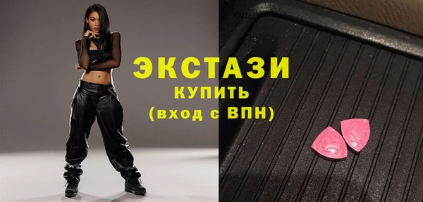 гидропоника Беломорск