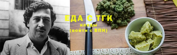 а пвп мука Белокуриха