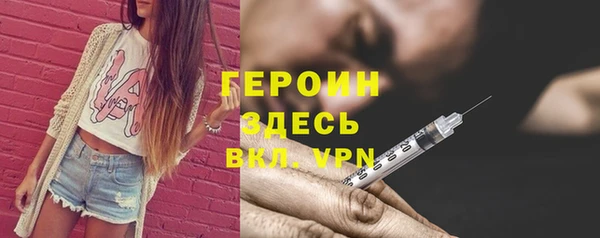 кокаин перу Белоозёрский