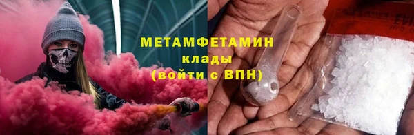 кокаин перу Белоозёрский