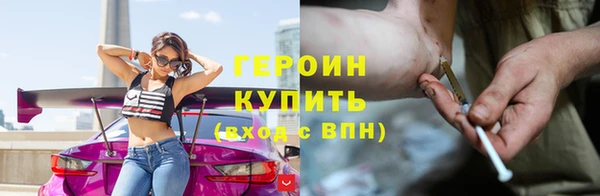 а пвп мука Белокуриха