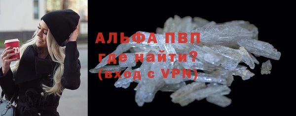 гидропоника Беломорск