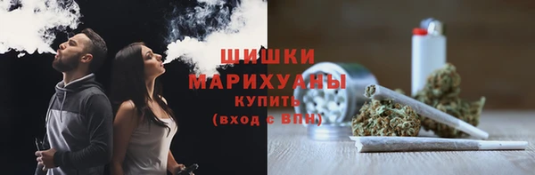 кокаин перу Белоозёрский