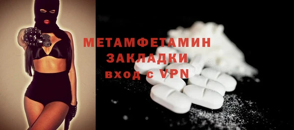 а пвп мука Белокуриха