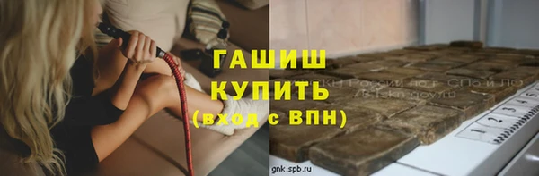 а пвп мука Белокуриха