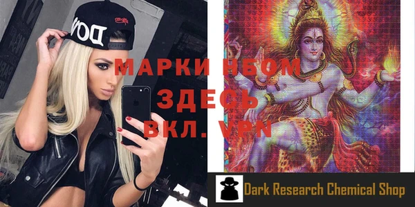 а пвп мука Белокуриха