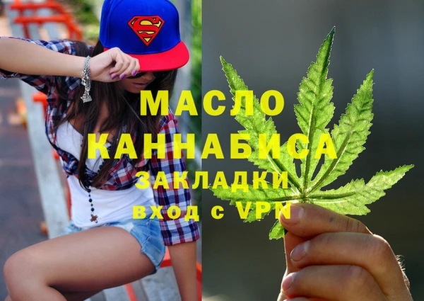 гидропоника Беломорск