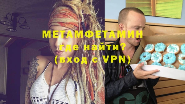 а пвп мука Белокуриха