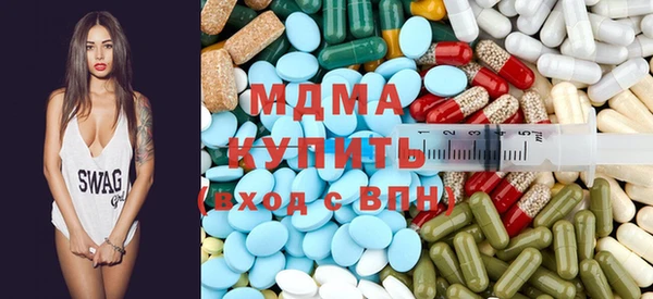 гидропоника Беломорск