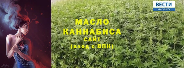MDMA Premium VHQ Няндома