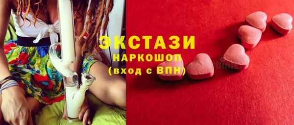 кокаин перу Белоозёрский