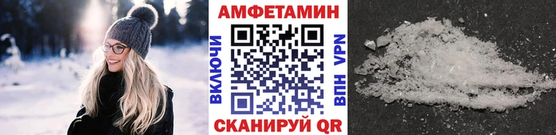 Купить закладки  Старица  МЕТАМФЕТАМИН кристалл 