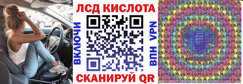 Купить где  Старица  Марки N-bome 1500мкг 